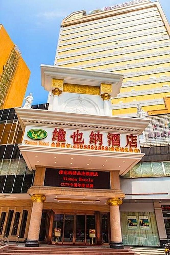 Vienna Hotel Qingyuan Lianjiang Road Extérieur photo
